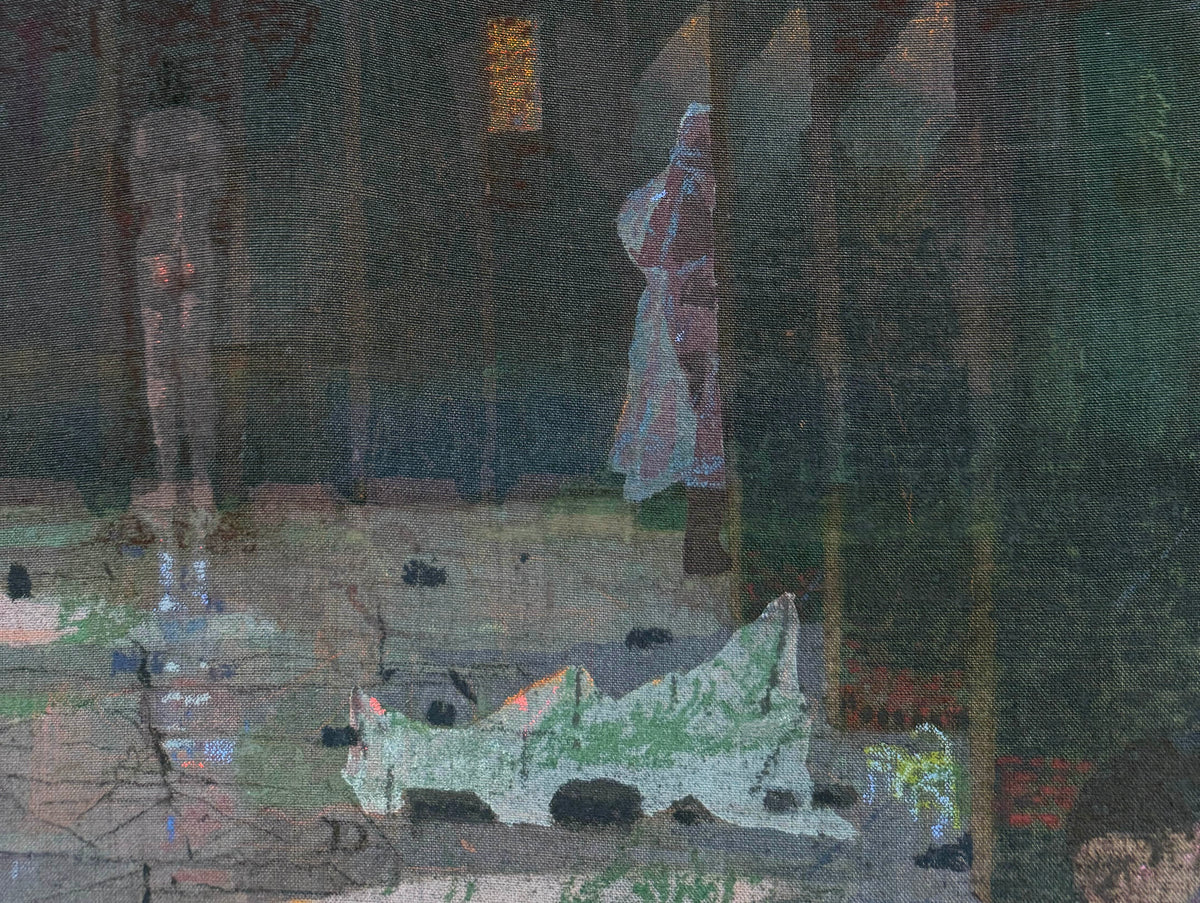 Night Garden